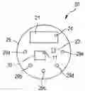 Fig. 01 - Method and apparatus for correcting the output signal of a radiation sensor and for measuring radiation