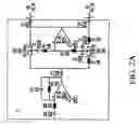 Fig. 03 - Processing of an audio signal for presentation in a high noise environment