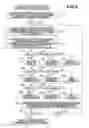 Fig. 04 - Medical image processing apparatus and method for detecting locally protruding lesion