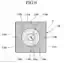 Fig. 06 - Target and three-dimensional-shape measurement device using the same