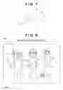 Fig. 09 - Image processing apparatus, image processing method, program, and storage medium