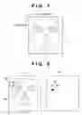 Fig. 06 - Feature point location determination method and apparatus