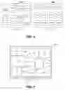 Fig. 05 - EFFICIENT IMAGE DISPLAYING