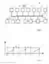Fig. 02 - Method of forming a combined image based on a plurality of image frames