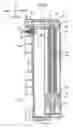 Fig. 07 - Liquid developer cartridge and image-forming device