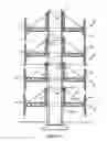 Fig. 02 - SHAFTLESS VERTICAL AXIS WIND TURBINE