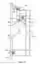 Fig. 09 - SHAFTLESS VERTICAL AXIS WIND TURBINE