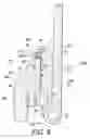 Fig. 06 - Propeller blade retention device