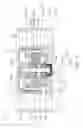 Fig. 02 - Cooling fan