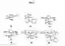 Fig. 07 - Compositions comprising metathesized unsaturated polyol esters