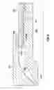 Fig. 10 - Hot runner nozzle system