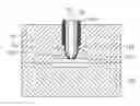 Fig. 01 - Hot runner having a heat shrinkable tube covering