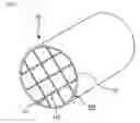 Fig. 02 - Sealing material for honeycomb structure, honeycomb structure and method for manufacturing honeycomb structure
