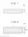 Fig. 02 - Proton conductor, and fuel cell and fuel cell system including proton conductor