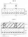 Fig. 20 - Method of manufacturing semiconductor device, and resist coating and developing system