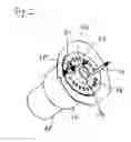 Fig. 03 - BURNER FOR A HEATER WITH IMPROVED BAFFLE PLATE
