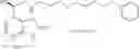 Fig. 21 - 7-(2-amino-1-hydroxy-ethyl)-4-hydroxybenzothiazol-2(3H)-one-derivatives as beta2 adrenoreceptor agonists