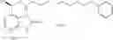 Fig. 26 - 7-(2-amino-1-hydroxy-ethyl)-4-hydroxybenzothiazol-2(3H)-one-derivatives as beta2 adrenoreceptor agonists