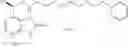 Fig. 27 - 7-(2-amino-1-hydroxy-ethyl)-4-hydroxybenzothiazol-2(3H)-one-derivatives as beta2 adrenoreceptor agonists