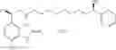 Fig. 40 - 7-(2-amino-1-hydroxy-ethyl)-4-hydroxybenzothiazol-2(3H)-one-derivatives as beta2 adrenoreceptor agonists