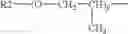 Fig. 07 - ABSORBENT ARTICLE WITH LOTION COMPRISING A POLYPROPYLENE GLYCOL MATERIAL