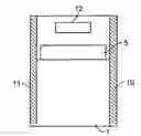 Fig. 01 - RELEASABLE NONWOVEN WRAPPER FOR AN ABSORBENT ARTICLE