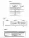 Fig. 49 - Multimedia data processing device which can easily prepare multimedia contents