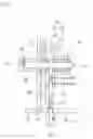 Fig. 07 - Display-integrated image forming apparatus