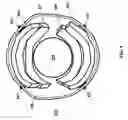 Fig. 09 - Advanced combat helmet (ACH) system replacement padding system