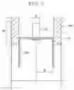 Fig. 06 - MAGAZINE TYPE CLIPPING DEVICE