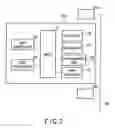 Fig. 03 - ITEM MANAGEMENT SYSTEM AND INFORMATION PROCESSING DEVICE