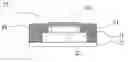 Fig. 01 - Packaging method of image sensing device