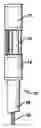 Fig. 01 - COMMUNICATIONS TOWER WITH WIND ENERGY PRODUCTION