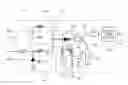 Fig. 01 - Modulation signal generation circuit, transmission/reception module, and radar device
