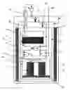 Fig. 01 - MAGNETIC APPARATUS AND METHOD