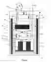Fig. 06 - MAGNETIC APPARATUS AND METHOD