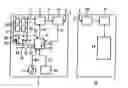 Fig. 01 - Wireless transmission for a medical device