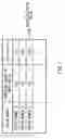 Fig. 08 - Album creating apparatus and method