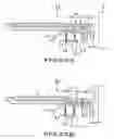 Fig. 28 - Audio/display device