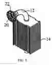 Fig. 06 - Semiconductor light-emitting apparatus integrated with heat-conducting/dissipating module