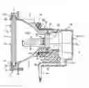 Fig. 01 - Aircraft External Illumination Lamp