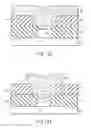 Fig. 14 - Magnetoresistive element