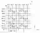 Fig. 01 - Sonos-based non-volatile memory AND-array