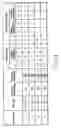 Fig. 10 - VIDEO ENCODING/ DECODING METHOD AND APPARATUS