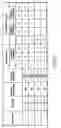 Fig. 11 - VIDEO ENCODING/ DECODING METHOD AND APPARATUS