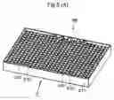 Fig. 07 - Cap for microtube for pharmaceutical development