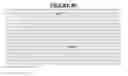 Fig. 102 - Method of detecting PRO9917