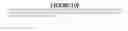 Fig. 113 - Method of detecting PRO9917