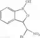 Fig. 366 - Boron-containing small molecules