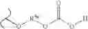 Fig. 1069 - PHOSPHONATE COMPOUNDS HAVING IMMUNO-MODULATORY ACTIVITY